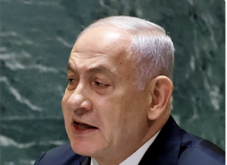 Benjamin Netanyahu Israel